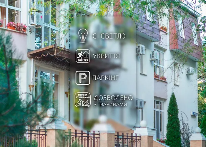 Shine Hotel Одеса